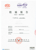 China Shandong Chuangxin Building Materials Complete Equipments Co., Ltd certificaten